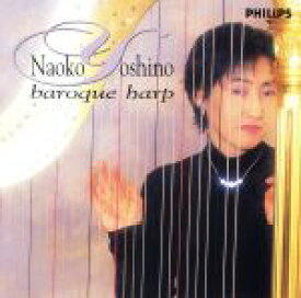 【中古】 ≪グレイス〜パッヘルベルのカノン≫／吉野直子（hp）