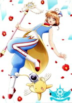 楽天市場】カードキャプターさくら クリアカード編 blu－rayの通販 