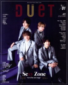 【中古】 DUET(01　JAN　2022) 月刊誌／集英社