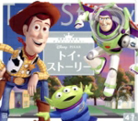 【中古】 トイ・ストーリー　4〜7歳むけ 世界につながるディズニーストーリー2／講談社(編者)