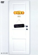 【中古】 Like　A／平牧仁