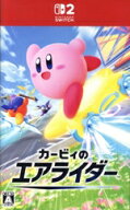 【中古】 カービィのエアライダー／Nintendo　Switch2