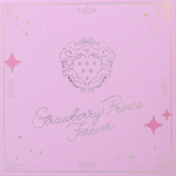 【中古】 Ｓｔｒａｗｂｅｒｒｙ　Ｐｒｉｎｃｅ　Ｆｏｒｅｖｅｒ（初回限定盤）（４ＣＤ＋Ｂｌｕ－ｒａｙ　Ｄｉｓｃ）／すとぷり