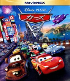 【中古】 カーズ2　MovieNEX　ブルーレイ＋DVDセット（期間限定版）（Blu−ray　Disc）／（ディズニー）