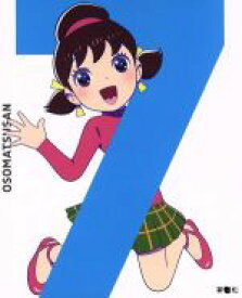 楽天市場 おそ松さん Dvd ブックオフオンライン楽天市場店の通販 楽天市場 おそ松さん Dvd ブックオフオンライン楽天市場店の通販