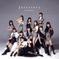 【中古】 Juicetory（初回生産限定盤）（Blu−ray　Disc付）／Juice＝Juice