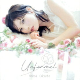 【中古】 Unformel（通常盤）／岡田奈々（AKB48）