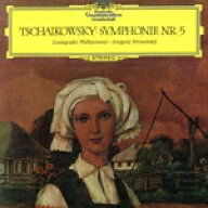 【中古】 チャイコフスキー：交響曲第5番（限定盤）（紙ジャケット仕様）／エフゲニー・ムラヴィンスキー…