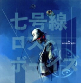 【中古】 七号線ロストボーイズ（完全生産限定盤）（Blu−ray　Disc付）／amazarashi