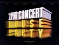 楽天市場】2pm dvd 2pm concert house party in seoul（CD・DVD）の通販