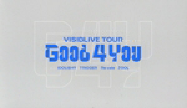 【中古】 アイドリッシュセブン　ＶＩＳＩＢＬＩＶＥ　ＴＯＵＲ　“Ｇｏｏｄ　４　Ｙｏｕ”－Ｌｉｍｉｔｅｄ　Ｅｄｉｔｉｏｎ－（Ｂｌｕ－ｒａｙ　Ｄｉｓｃ）／ＩＤＯＬｉＳＨ７，ＴＲＩＧＧＥＲ，Ｒｅ：ｖａｌｅ，ＺＯＯＬ