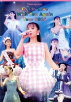 楽天市場】ブルーレイ 西野カナ 初回限定の通販