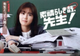 楽天市場】【中古】 オールタイム・ベスト 1977−2011〜イン 