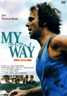 【中古】 マイ・ウェイ　HDマスター版／ジョー・スチュワードソン,マリー・デュトワ,ケン・リーチ,リチャ…