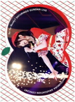 楽天市場】松村沙友理（CD・DVD）の通販