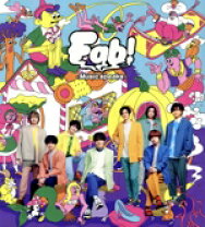 楽天市場】heysayjump fab blu-rayの通販