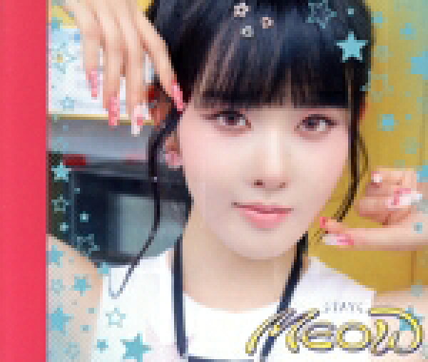 【中古】 ＭＥＯＷ／Ｃｈｅｅｋｙ　Ｉｃｙ　ＴｈａｎｇーＪａｐａｎｅｓｅ　Ｖｅｒ．－（Ｓｏｌｏ盤／ＳＩＥＵＮ盤）／ＳＴＡＹＣ