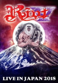【中古】 ライヴ・イン・ジャパン2018【日本版限定ボーナス映像収録】（Blu−ray　Disc）／ライオット