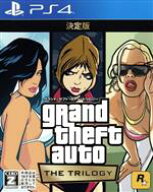 【中古】 グランド・セフト・オート：トリロジー：決定版／PS4