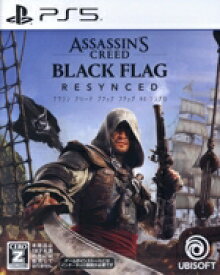 【中古】 アサシン　クリード　ブラック　フラッグ　RE：シンクロ／PS5