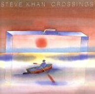 【中古】 【輸入盤】Crossings／スティーヴ・カーン
