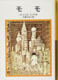 楽天市場】【中古】 パレストリーナ：ミサ曲「ベネディクタ・エス  