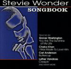 【中古】 【輸入盤】The　Stevie　Wonder　Songbook／（オムニバス）