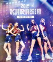 楽天市場】kara the 4th japan tour 2015“karasia” 初回限定盤の通販