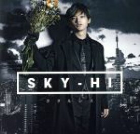 【中古】 カタルシス（LIVE盤）（DVD付）／SKY－HI（AAA）