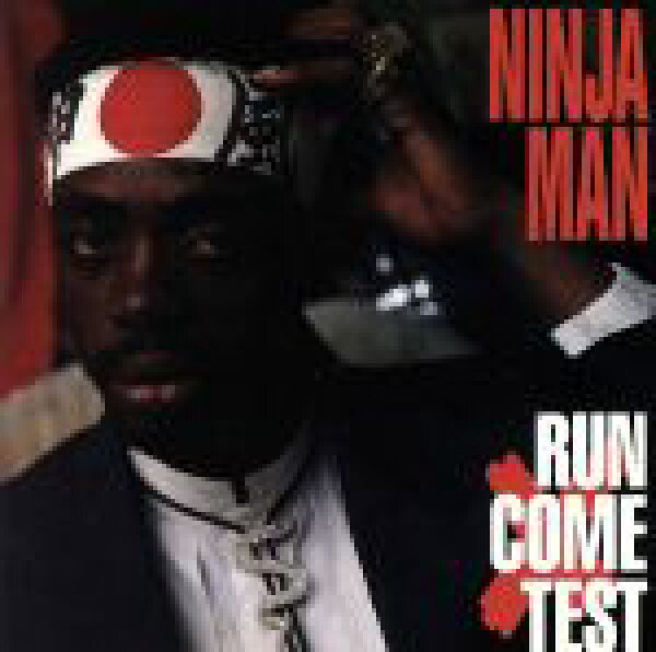 【中古】 【輸入盤】Ｒｕｎ　Ｃｏｍｅ　Ｔｅｓｔ／Ｎｉｎｊａｍａｎ