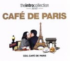 【中古】 【輸入盤】Cafe　de　Paris／（オムニバス）