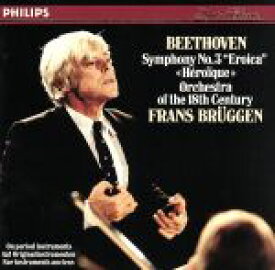 【中古】 【輸入盤】Symphony　3　＆quot；　Eroica　＆quot；／Beethoven（アーティスト）,Bruggen（アーティスト）,18thCenturyOrchestra（アーティスト）