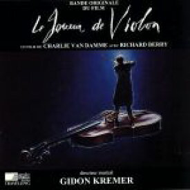 【中古】 【輸入盤】Le　Joueur　De　Violon／Bach（アーティスト）,Beethoven（アーティスト）,Mozart（アーティスト）,Ysaye．．．（アーティスト）