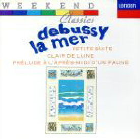 【中古】 【輸入盤】La　Mer　／　Prelude　／　Petite　／　Danse／Debussy（アーティスト）,Ansermet（アーティスト）,OrchestreDeSuisseRomande（アーティスト）