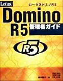 楽天市場 鈴木隆広の通販