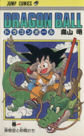 楽天市場 ドラゴンボール Af 全巻セット コミック 本 雑誌 コミックの通販