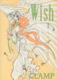 【中古】 【コミック全巻】Wish（ウィッシュ）（全4巻）セット／CLAMP