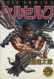 楽天市場】【中古】 【廉価版】ラストイニング 目指せ、150キロ  