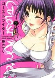 楽天市場 椿 全巻セット 青年 全巻セット コミック 本 雑誌 コミックの通販