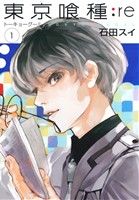  ȡ硼:re(16)
