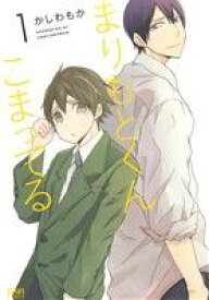 楽天市場 コミック セット まりもの通販