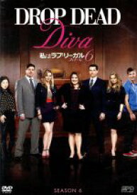 【中古】 私はラブ・リーガル　DROP　DEAD　Diva　シーズン6　フィナーレ　DVD－BOX／ブルック・エリオット,マーガレット・チョー,ジャクソン・ハート