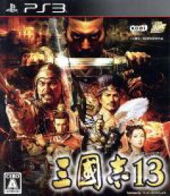 【中古】 三國志13／PS3