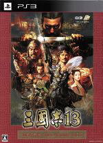 楽天市場】三國志12 TREASURE BOXの通販 