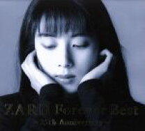 楽天市場】zard forever best 〜25th anniversary〜 早春の通販