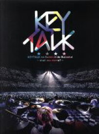 【中古】 KEYTALKの武道館で舞踏会～shall　we　dance？～（完全限定生産版）（Blu－ray　Disc）／KEYTALK