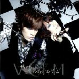 楽天市場 ゼロサム ゲームの通販