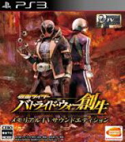楽天市場】仮面ライダー バトライド・ウォー 創生 ps4の通販 