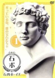 楽天市場 杉田智和 立花慎之介の通販