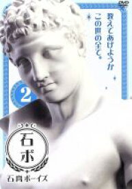 楽天市場 杉田智和 立花慎之介の通販